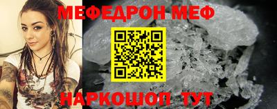 ECSTASY Жуковский