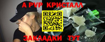 каннабис Заволжье