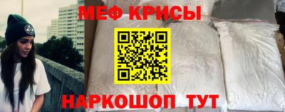 ECSTASY Жуковский