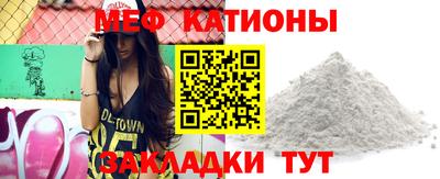 ECSTASY Жуковский