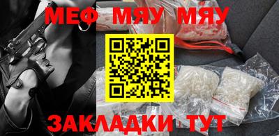 каннабис Заволжье