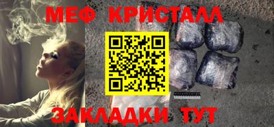 ECSTASY Жуковский