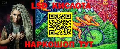 mix Заводоуковск