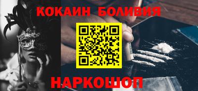 mix Заводоуковск