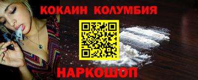 ECSTASY Жуковский