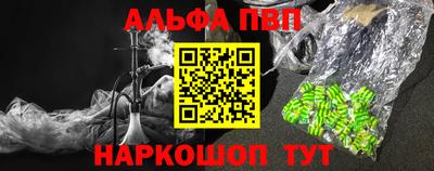 mix Заводоуковск