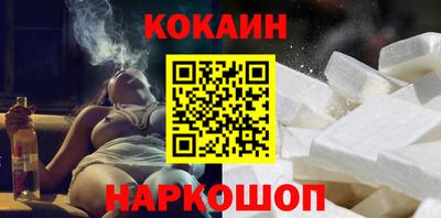 ECSTASY Жуковский