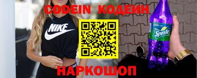 mix Заводоуковск