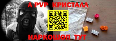 mix Заводоуковск