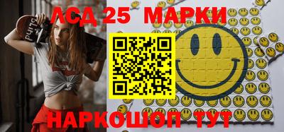 mix Заводоуковск