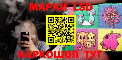 каннабис Заволжье
