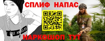 mix Заводоуковск