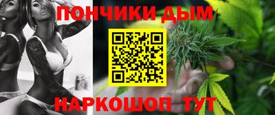 ECSTASY Жуковский