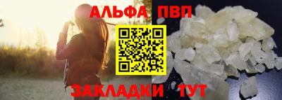 ECSTASY Жуковский