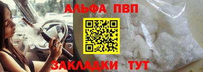 mix Заводоуковск