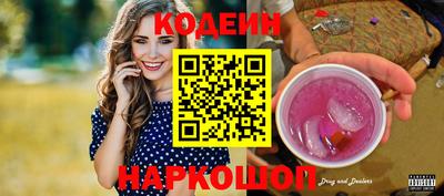 каннабис Заволжье