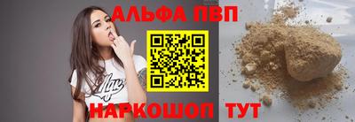 mix Заводоуковск