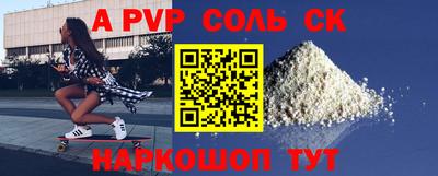mix Заводоуковск