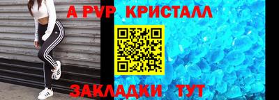 mix Заводоуковск