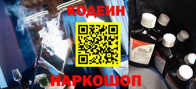 каннабис Заволжье