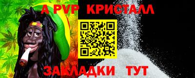 mix Заводоуковск