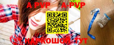 mix Заводоуковск