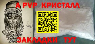 ECSTASY Жуковский