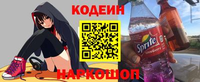 каннабис Заволжье