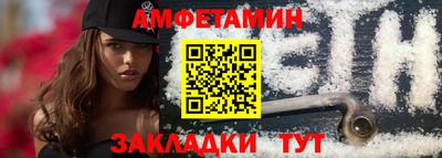 каннабис Заволжье