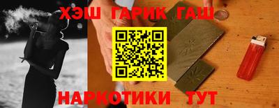 mix Заводоуковск