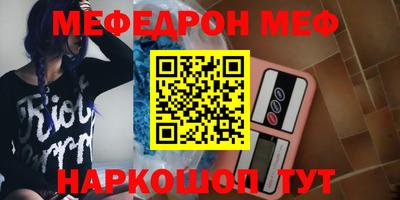ECSTASY Жуковский